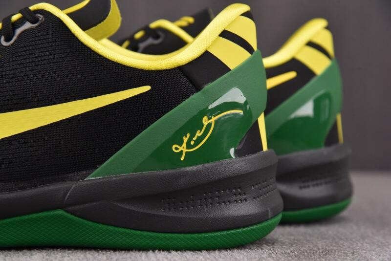 NK Kobe 8 Oregon Ducks PE PACK