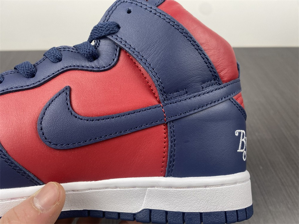 Nike SB Dunk High By Any Means Navy DN3741-600