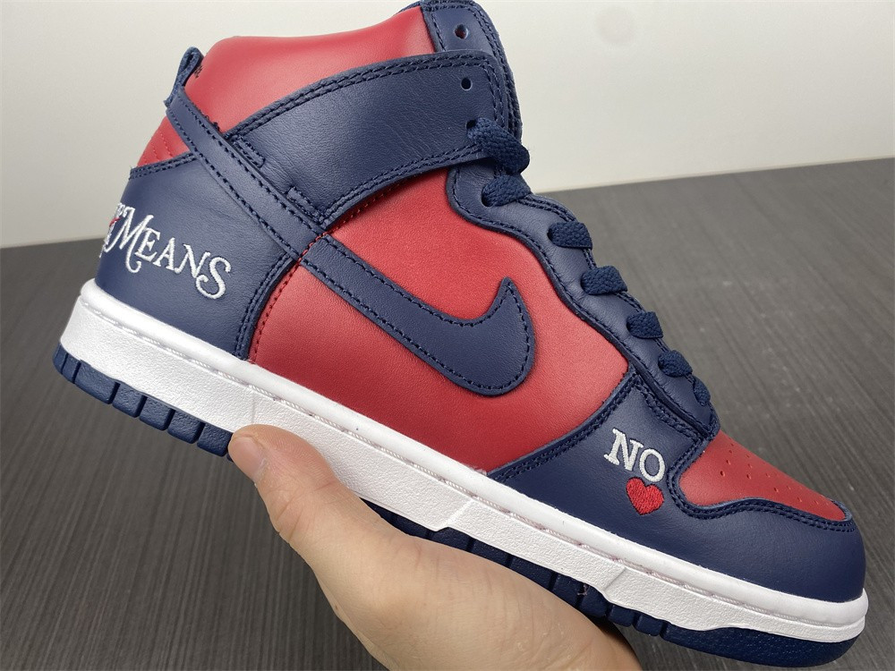 Nike SB Dunk High By Any Means Navy DN3741-600