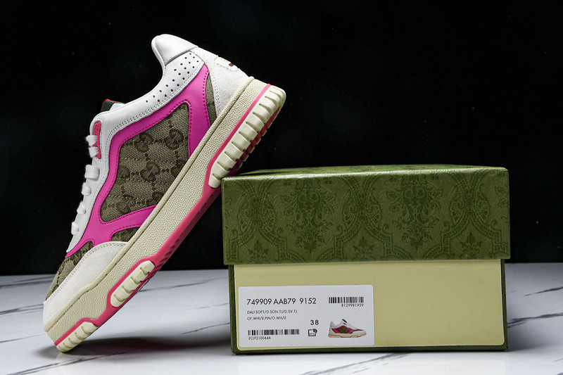 G*u*i re-web sneakers