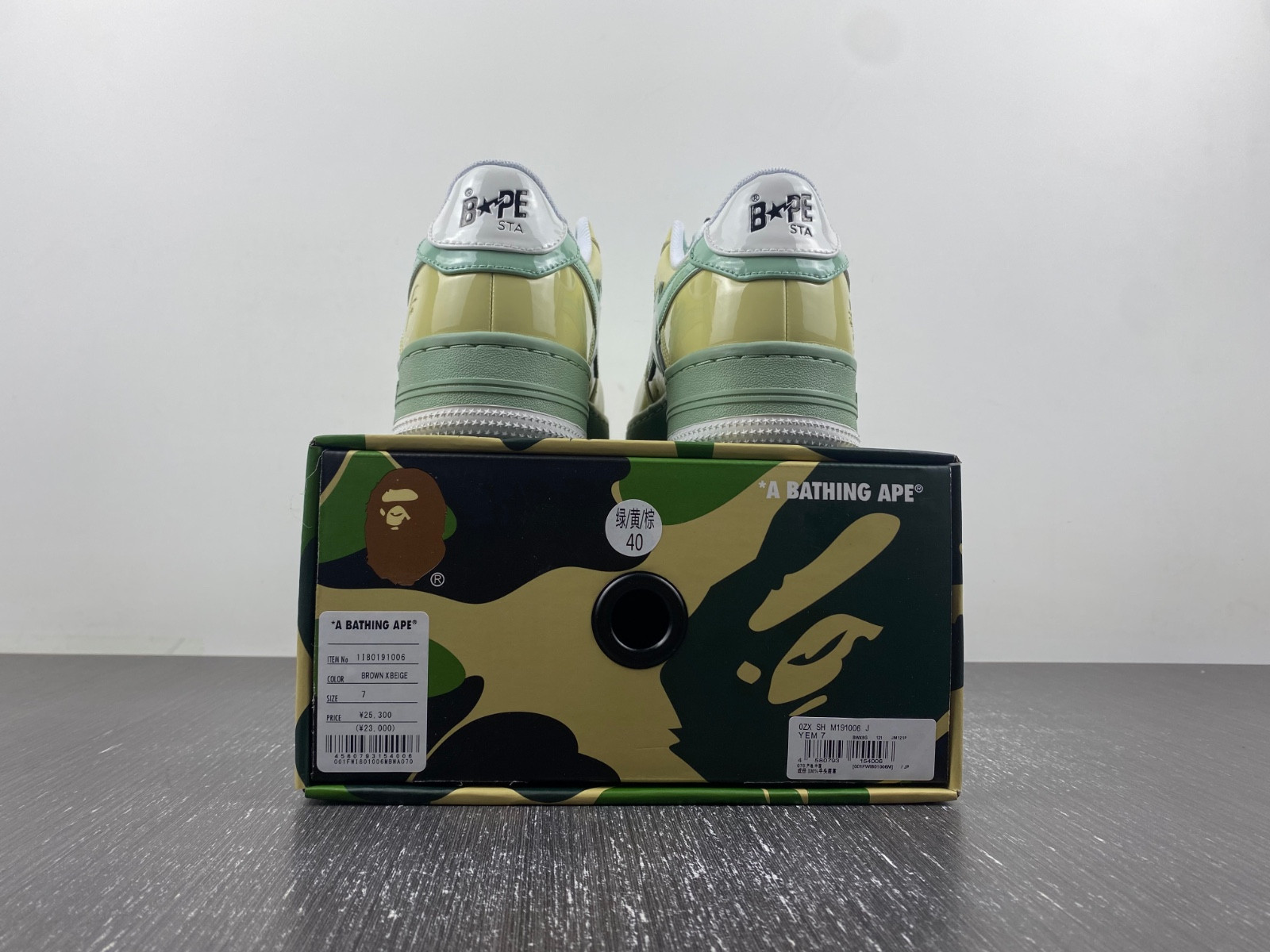 BAPE SNEAKERS