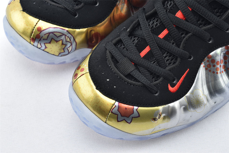 Nike Air Foamposite One 