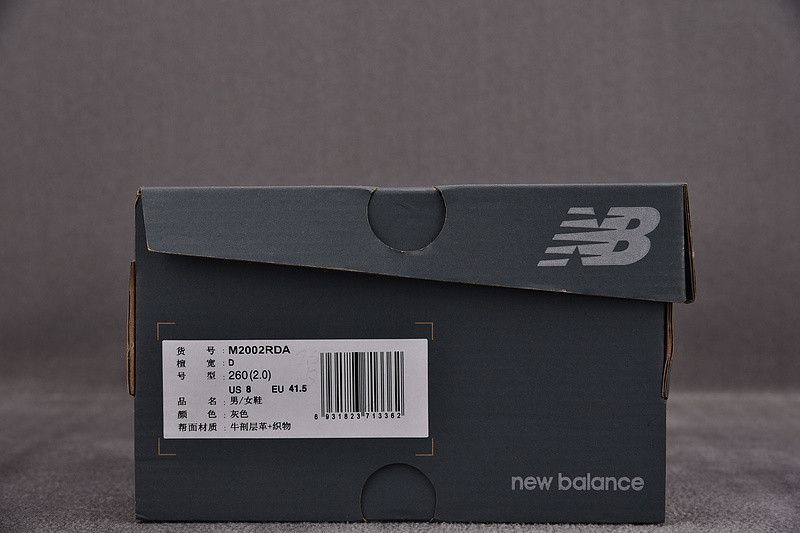 New Balance 2002R Protection Pack Rain Cloud M2002RDA