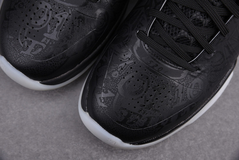 Nike Kobe 5 Big Stage Away - 386429-008