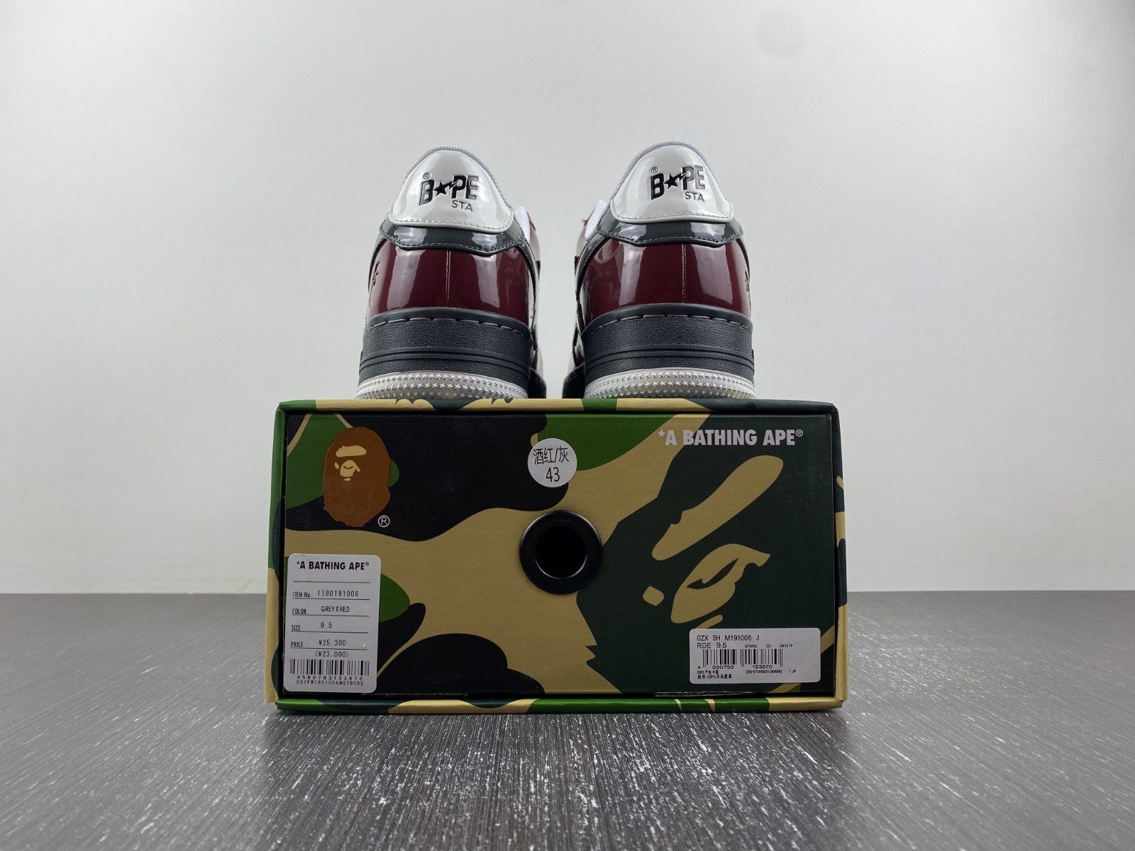BAPE SNEAKERS