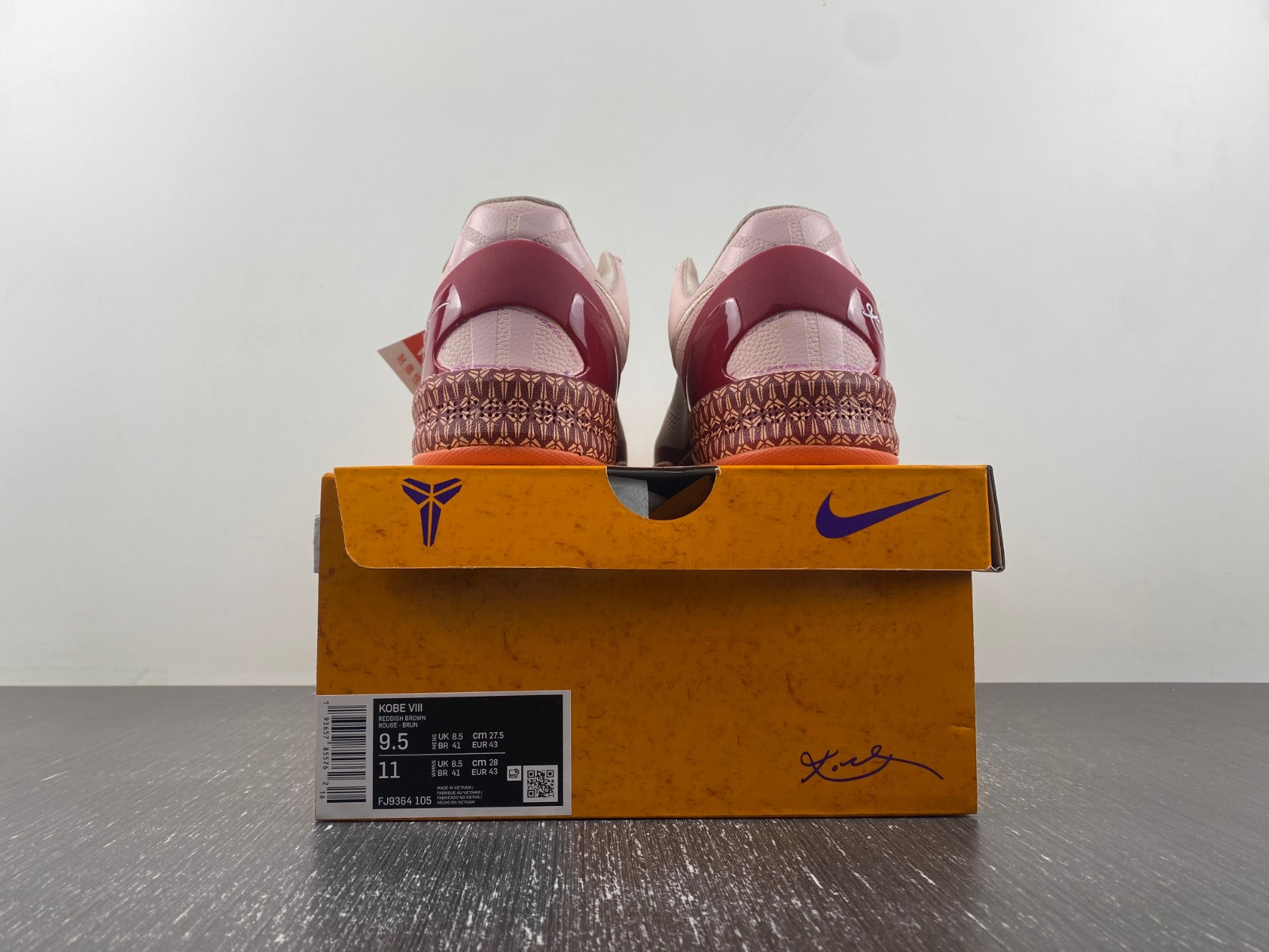 Nike Kobe 8 Protro FJ9364-100