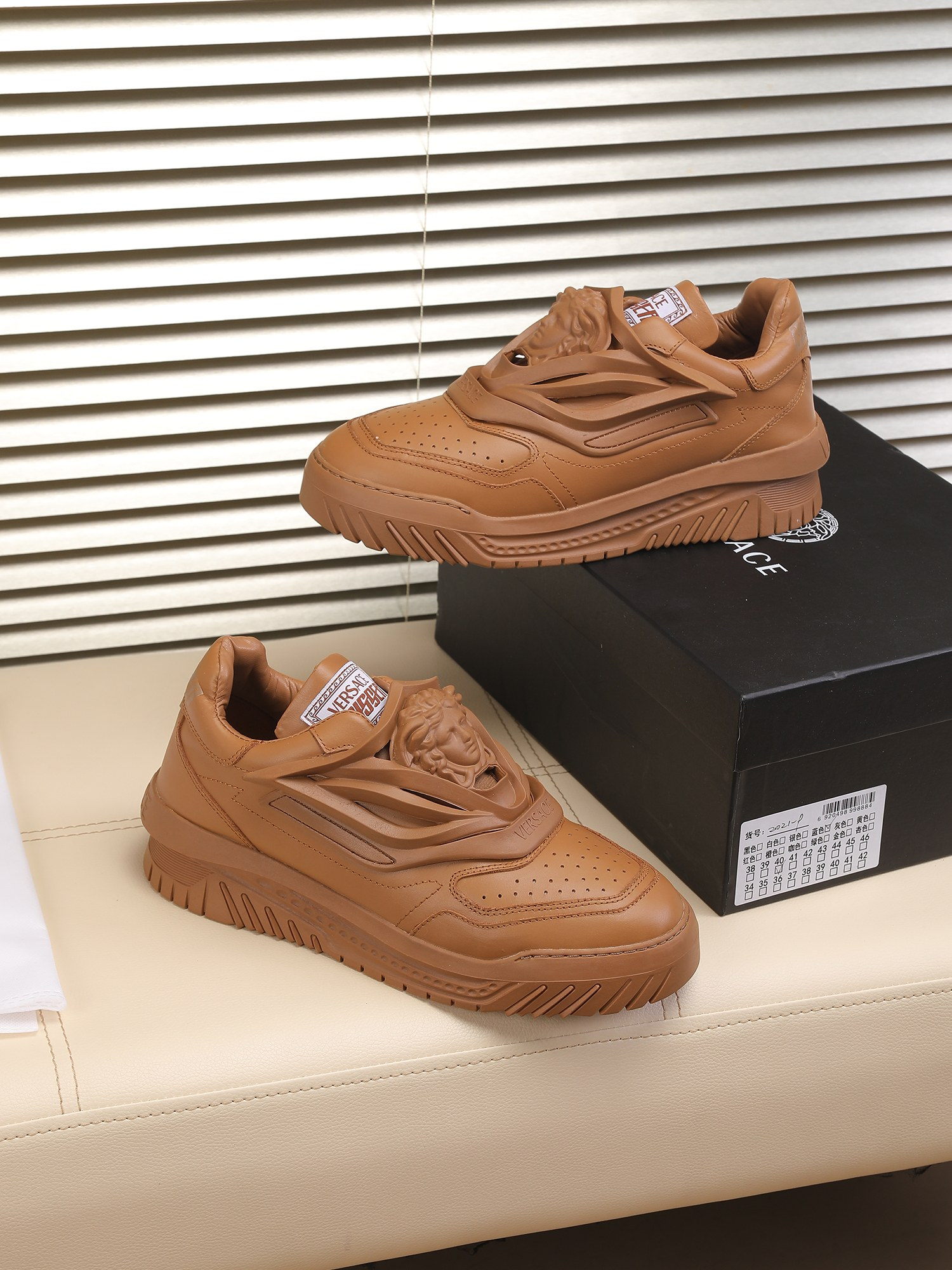 VERSACE ODISSEA SNEAKERS