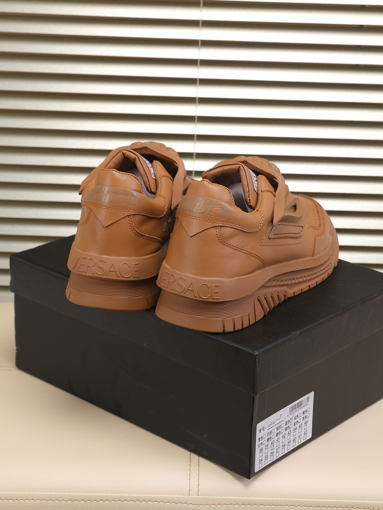 VERSACE ODISSEA SNEAKERS