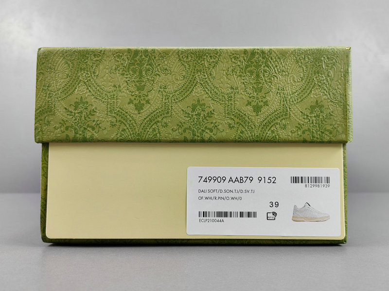 G*u*i re-web sneakers