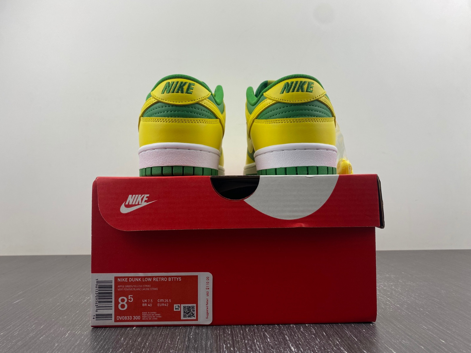 Nike Dunk Low “Reverse Brazil” DV0833-300