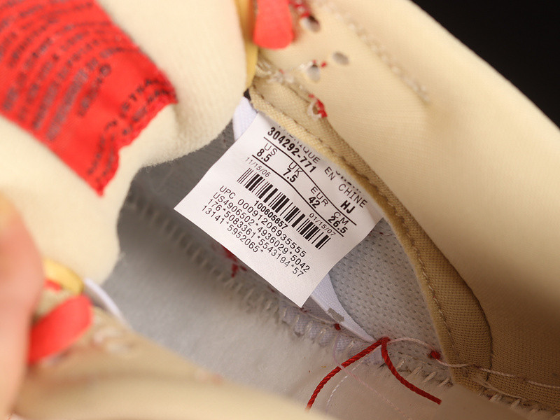 Nike SB Dunk Low Money Cat - 304292-771