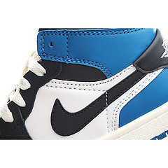 AIR JORDAN 1 KIDS SHOES