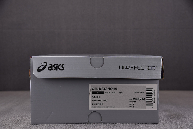 As*ic*s low cut sneakers/wt/1201a922-100