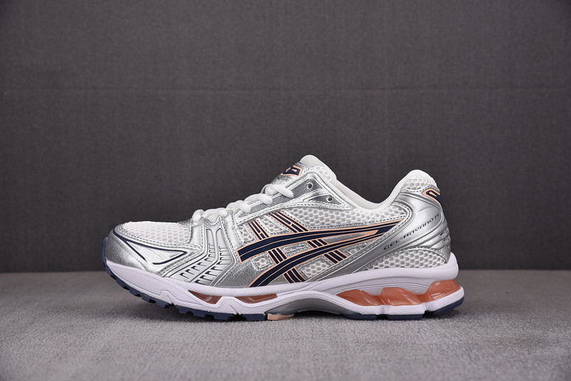 As*ic*s sportstyle gel kayano 14 (weiss / blau) 1202a056-103