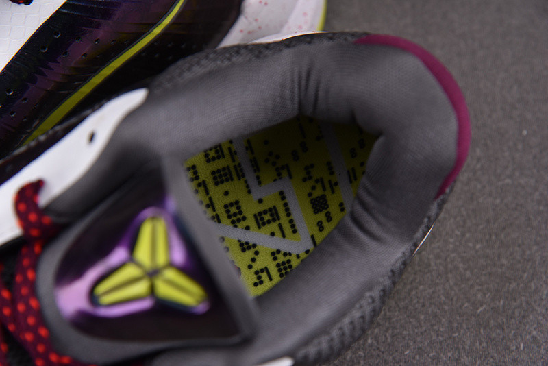 NK Zoom Kobe 5 V Protro CD4991-100