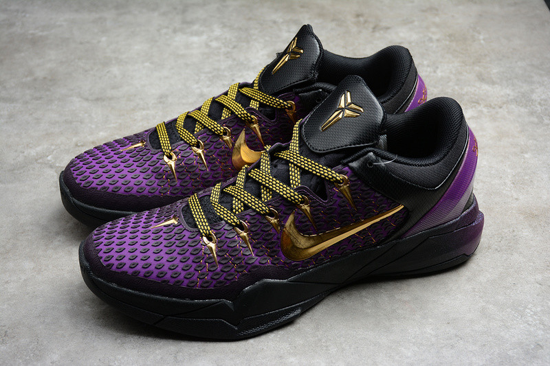 NIKE ZOOM KOBE 7 VIII 511371-005