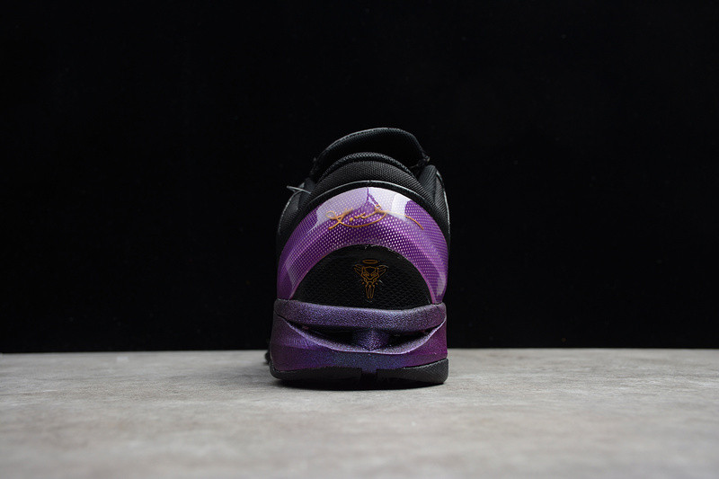 NIKE ZOOM KOBE 7 VIII 511371-005