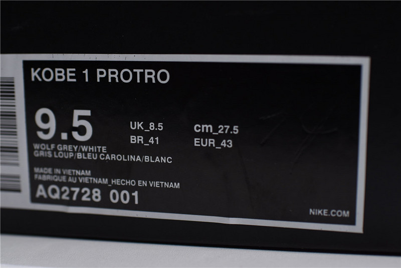 Nike Zoom Kobe 1 Protro AQ2728-001
