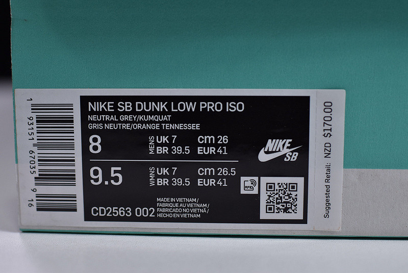 Nike SB Dunk Low Safari CD2563-002