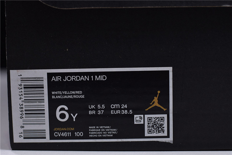 Air Jordan 1 Mid GS “Edge Glow” CV4611-100